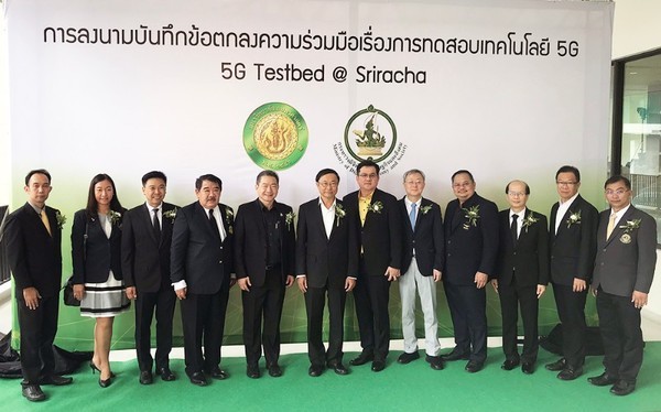 กระทรวงดิจิทัลฯ G-Able ผนึกกำลัง 40 พันธมิตร ร่วมลงนาม ทดสอบเทคโนโลยี 5G บนพื้นที่ EEC ครั้งแรกในประเทศไทย