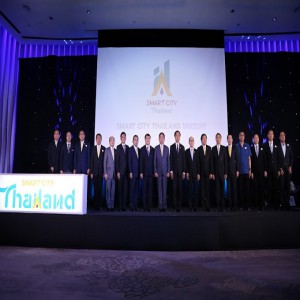 ภาครัฐบูรณาการ"สมาร์ทซิตี้ไทยแลนด์" เร่งพัฒนาเมืองอัจฉริยะทั่วประเทศ