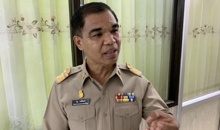 ครั้งแรก! สพฐ.เปิดประชาพิจารณ์เกณฑ์รับ นร.ปี63