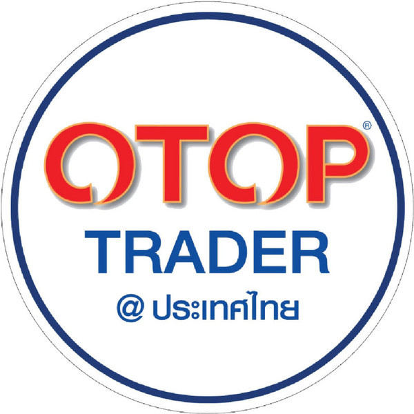 กิจกรรมการเจรจาธุรกิจ (ผู้ซื้อพบผู้ขาย) สินค้าโอทอป ในงาน OTOP Midyear 2019