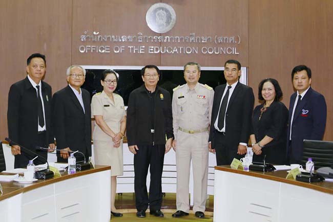 แนวทางการดำเนินงานตามกฎกระทรวงการประกันคุณภาพการศึกษา