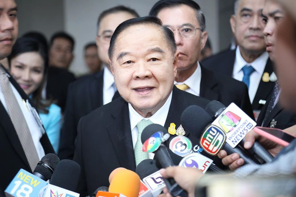 พลเอกประวิตร วงษ์สุรรณ รองนายกรัฐมนตรี เป็นประธานการประชุมคณะกรรมการดิจิทัลเพื่อเศรษฐกิจและสังคมแห่งชาติ ครั้งที่ 3/2562
