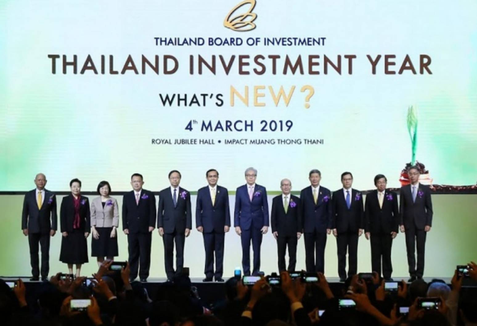 กระทรวงดิจิทัลฯ ร่วมเสวนา รวมพลังมาตรการสนับสนุน เพื่อยกระดับประเทศไทย” ในงาน “Thailand Investment Year – What’s New”