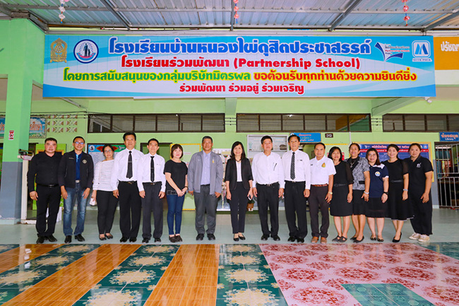 รองเลขาธิการสภาการศึกษา ดร.วัฒนาพร ระงับทุกข์ นำคณะเยี่ยมชมการจัดการเรียนการสอน ของโรงเรียนหนองไผ่ดุสิตประชาสรรค์ จ.ขอนแก่น