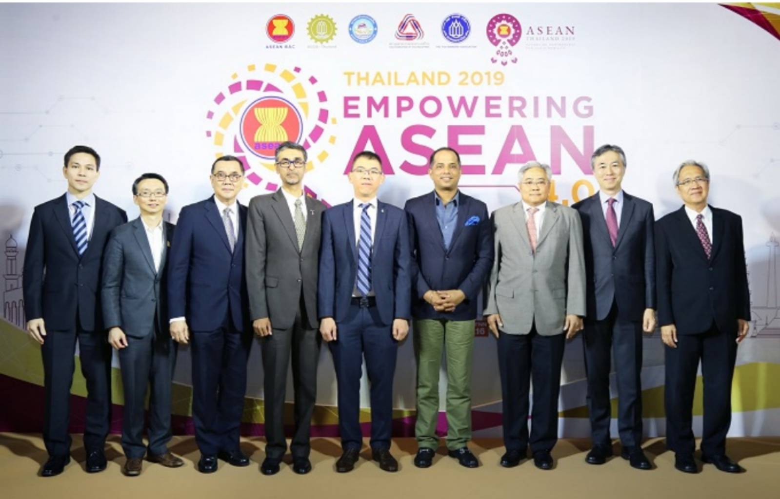 ผู้ตรวจราชการกระทรวงฯ ร่วมเป็นวิทยากรในงานสัมมนา “Empowering ASEAN 4.0”
