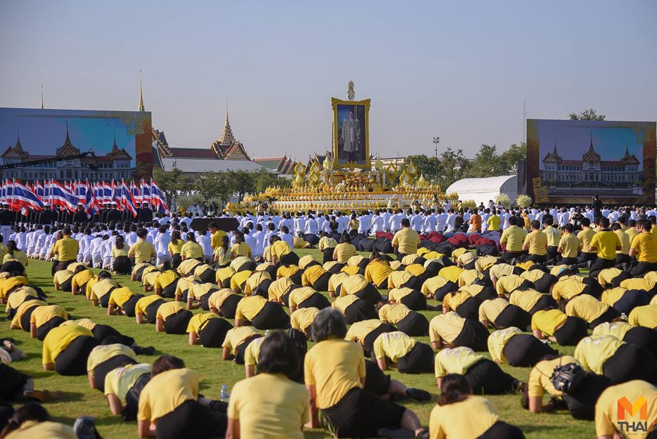 รวมสถานที่จัดงานและกิจกรรม วันพ่อแห่งชาติ ปี 2562