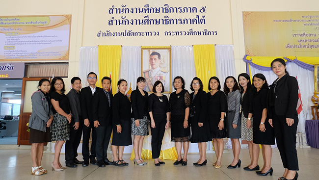 ผู้ตรวจราชการกระทรวงศึกษาธิการ ลงพื้นที่ตรวจราชการ จังหวัดนครศรีธรรมราช
